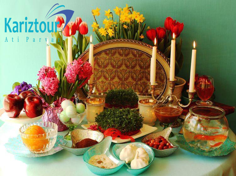 عید نوروز-کاریز