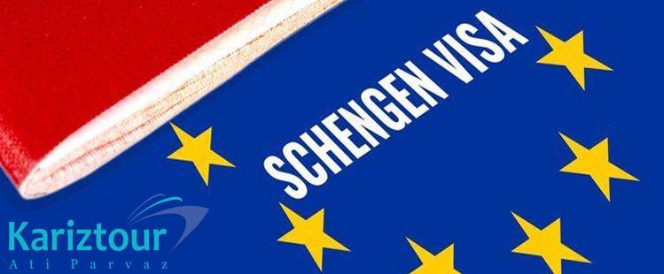 راهنمای ویای شینگن