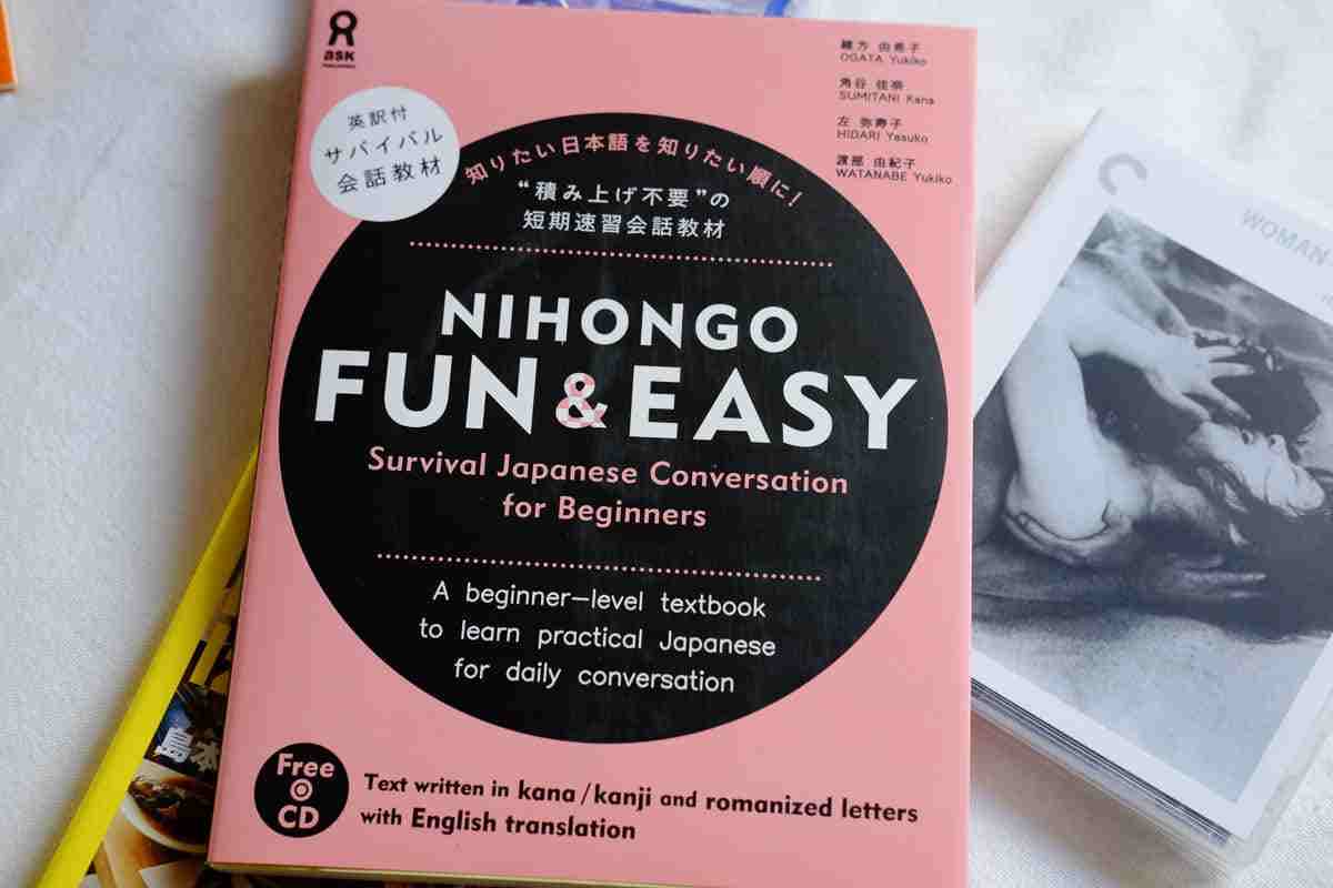 کتاب NIHONGO FUN & EASY Survival