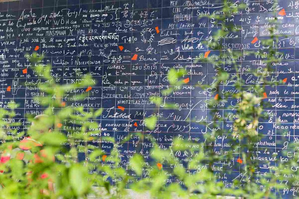 دیوار عشق در پاریس