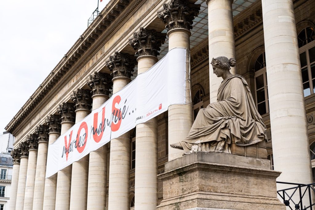 کاخ بورس در فرانسه