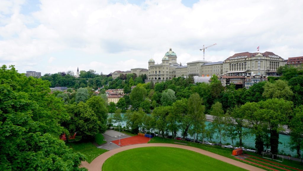 موزه آریانا در سوئیس